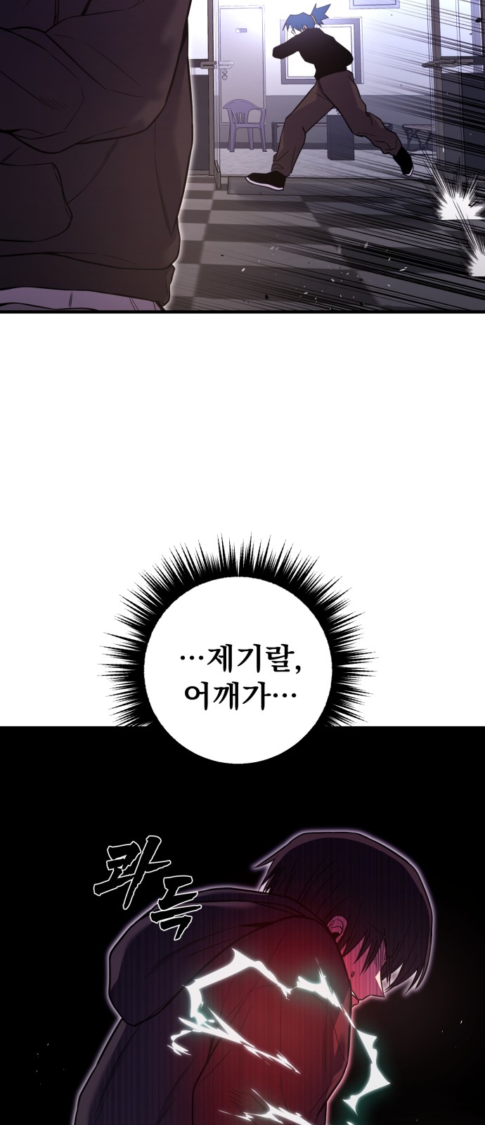 21 페이지