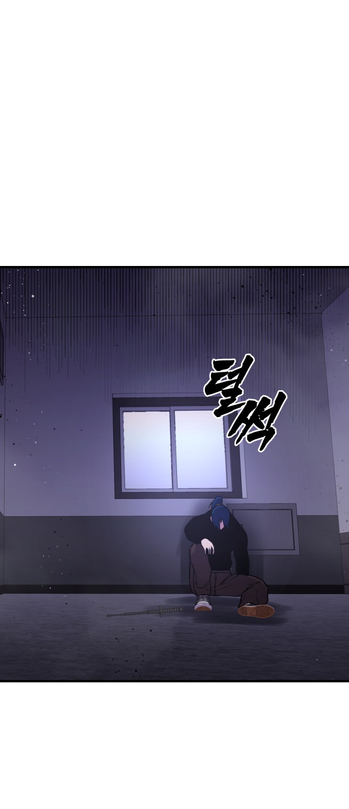 72 페이지
