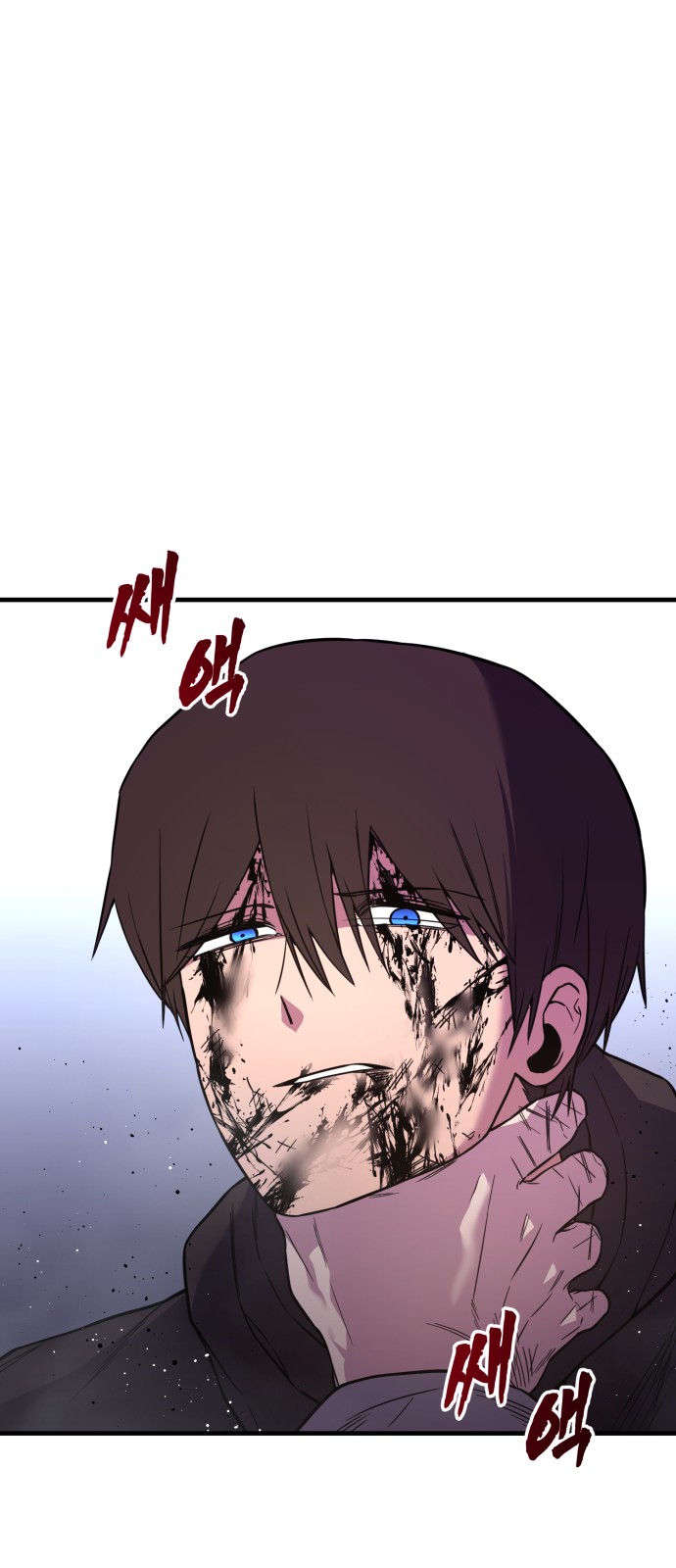 24 페이지