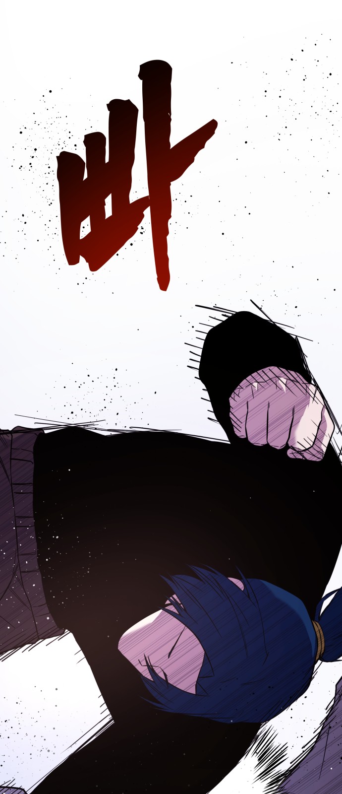72 페이지