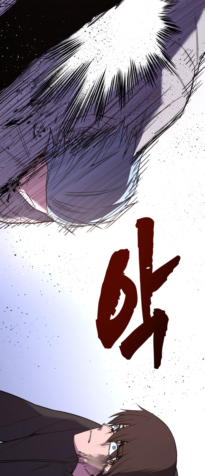 73 페이지