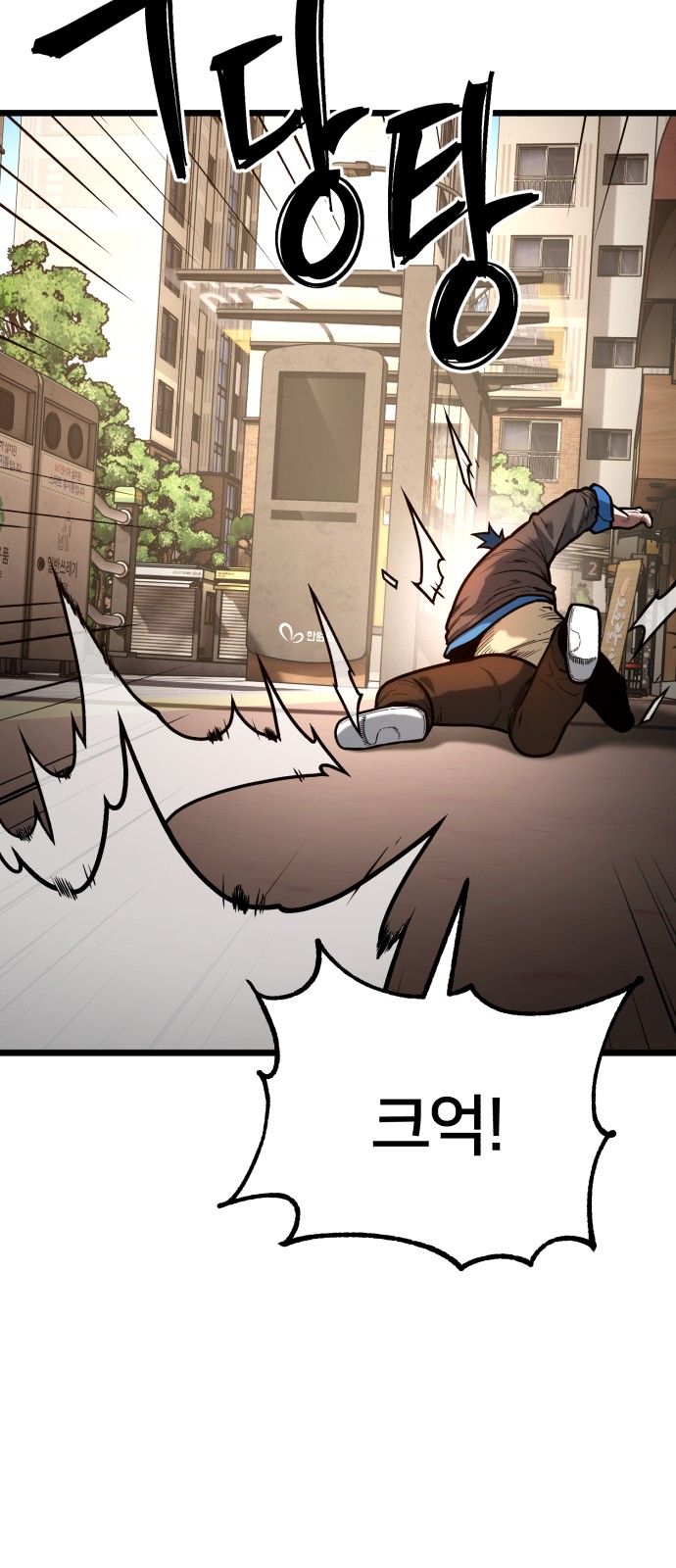 27 페이지