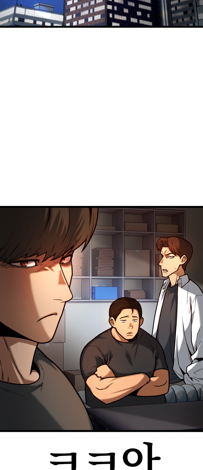 53 페이지