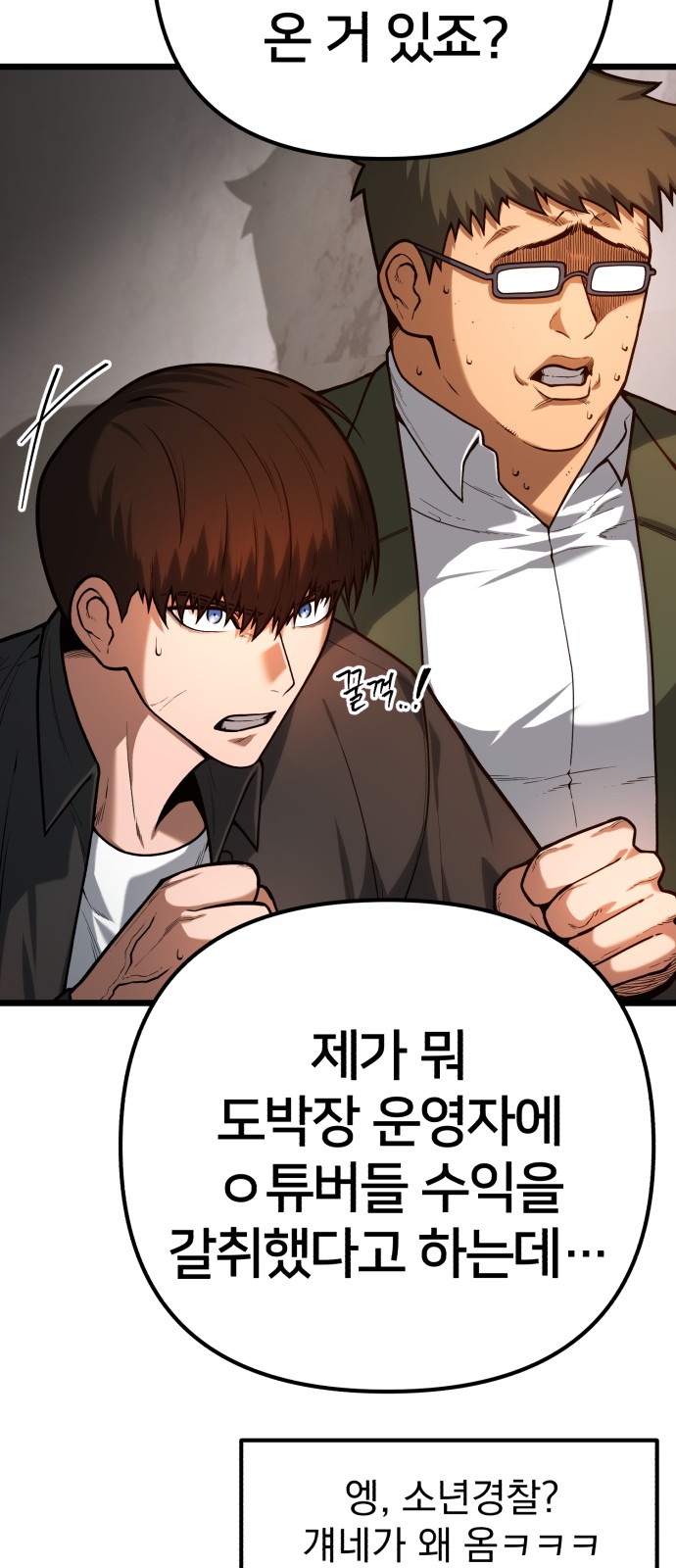 10 페이지