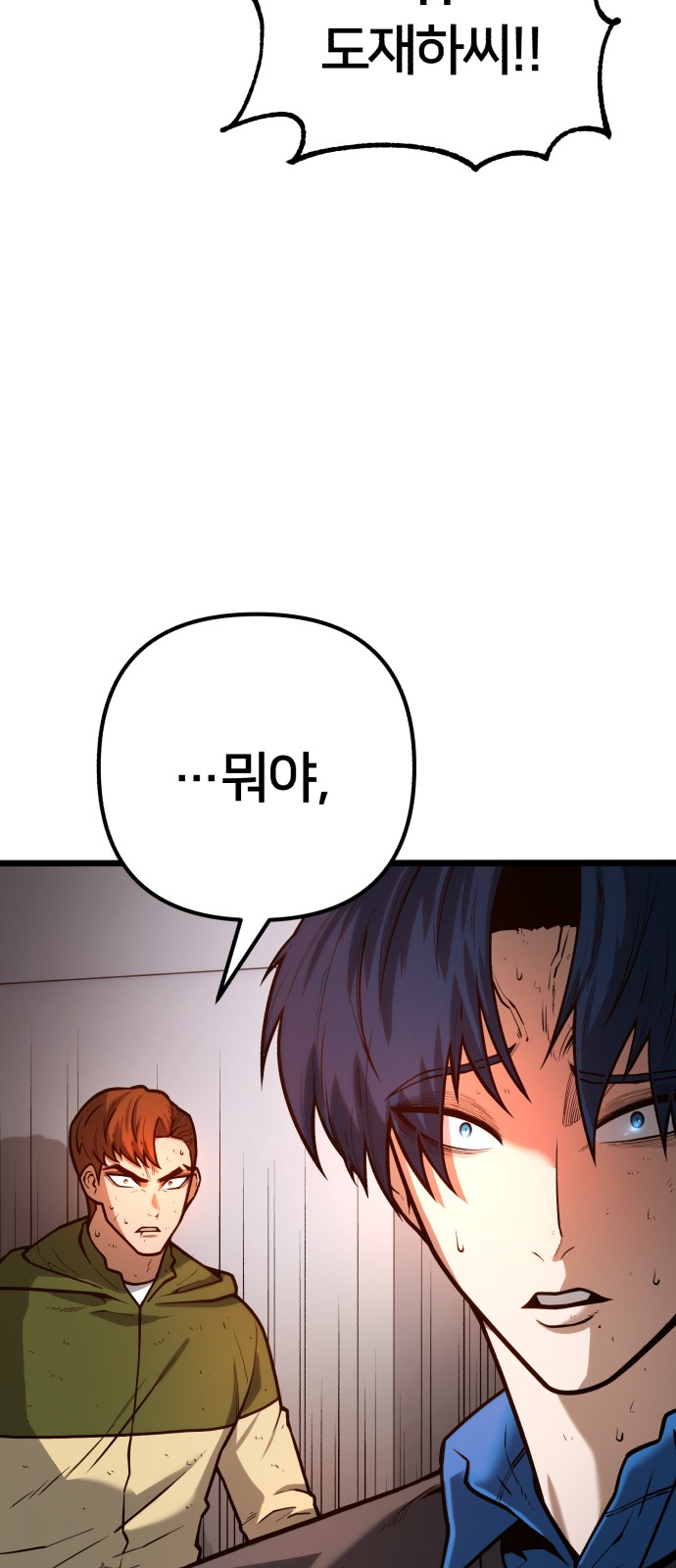 117 페이지