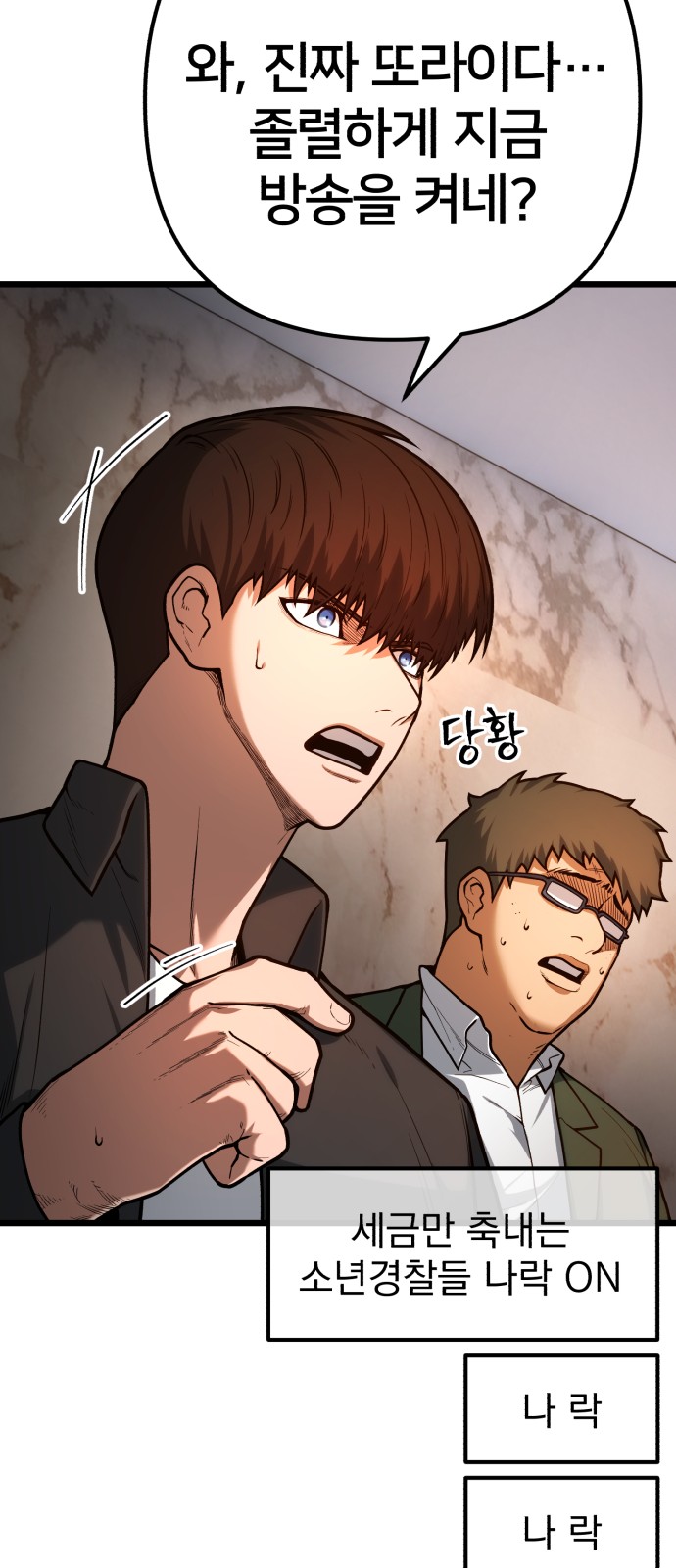 13 페이지