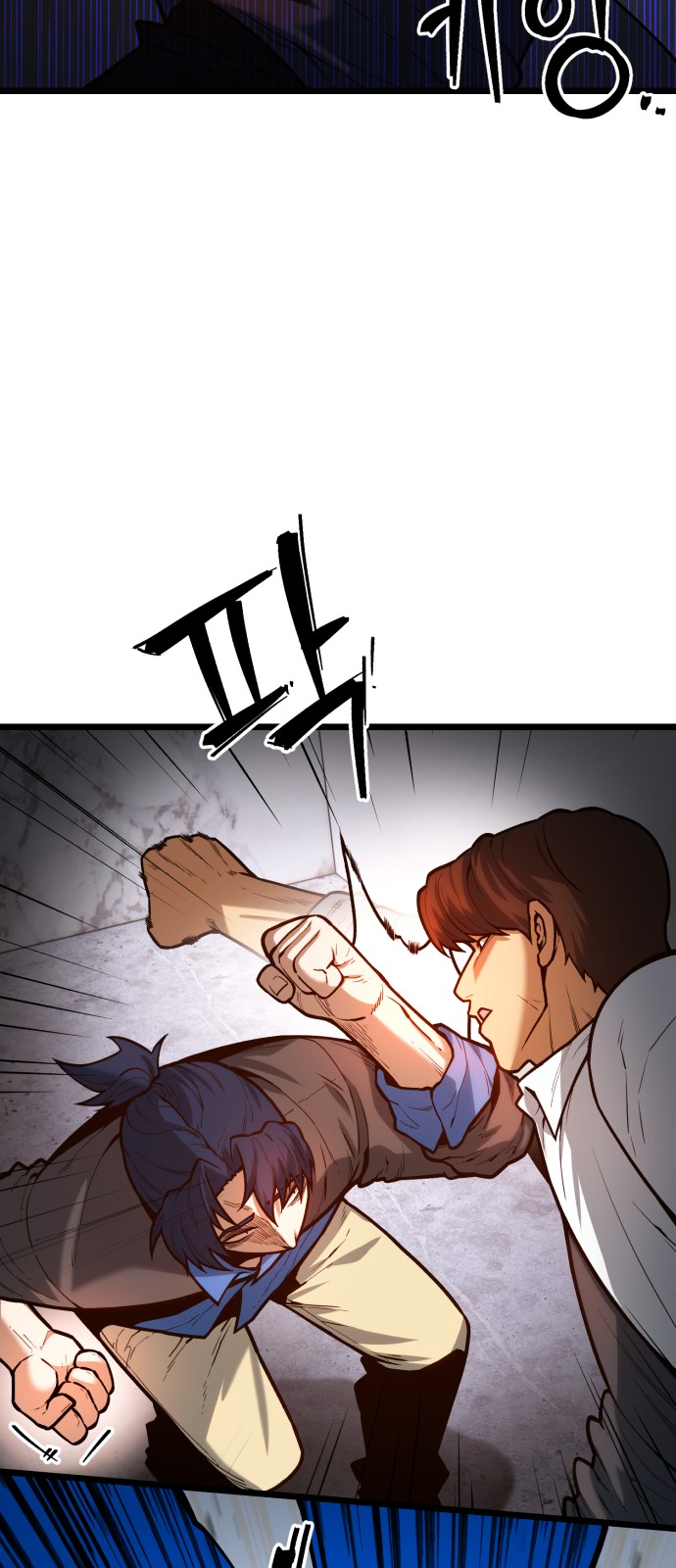 47 페이지