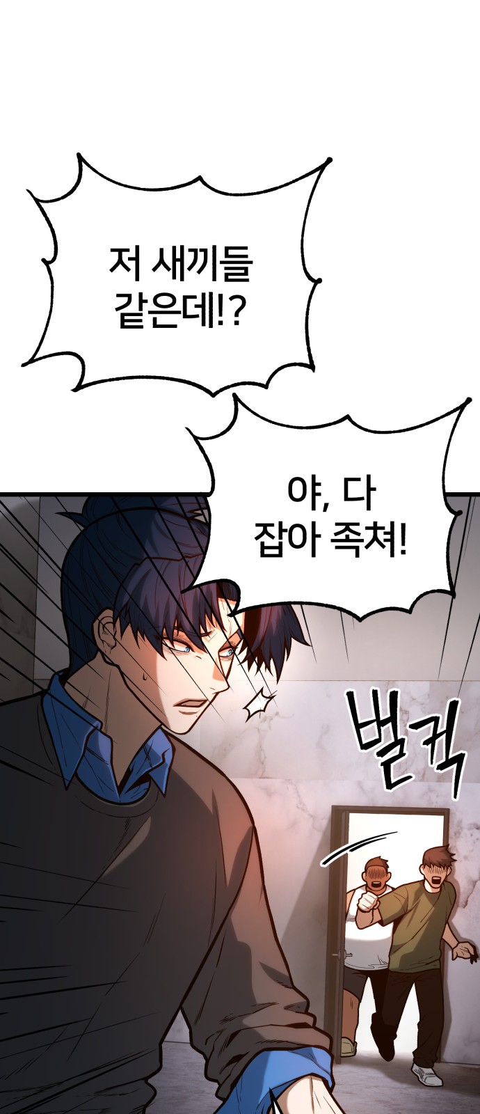 63 페이지