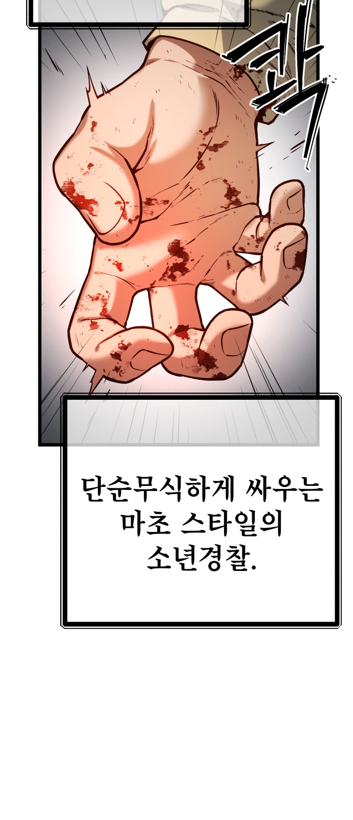 73 페이지