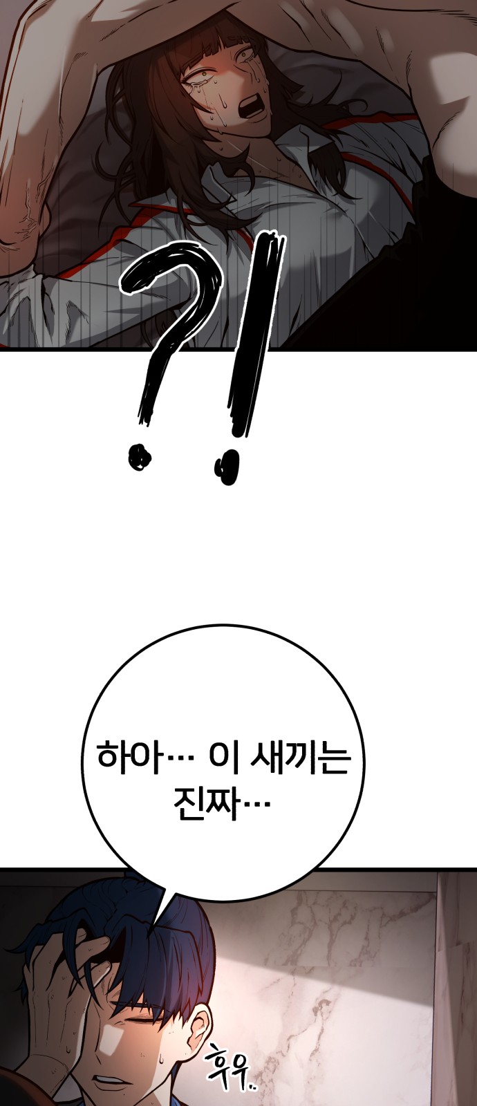 25 페이지