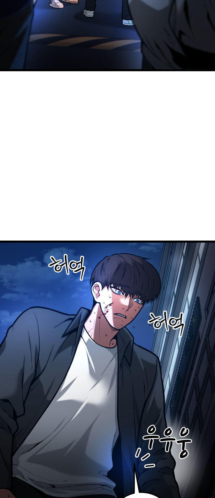 42 페이지