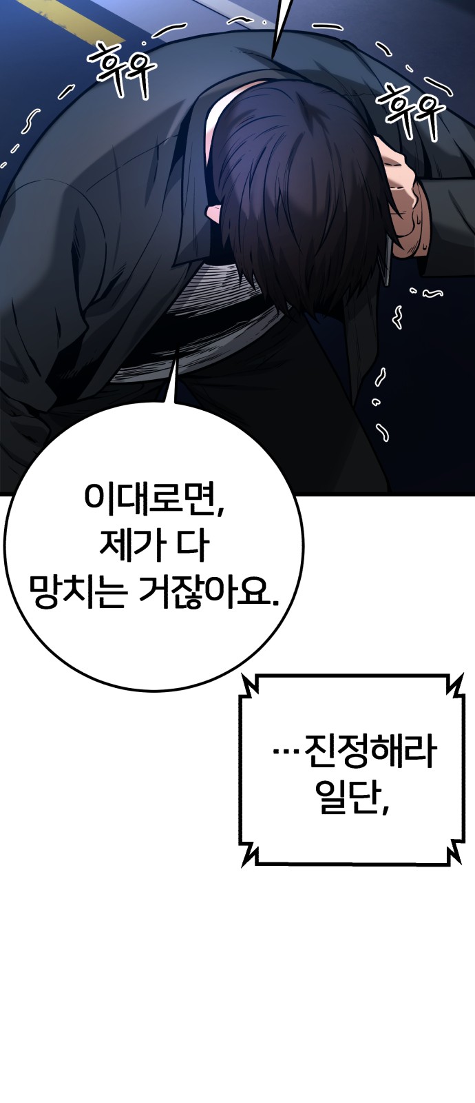 45 페이지