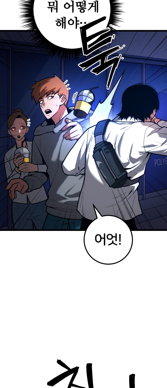 20 페이지