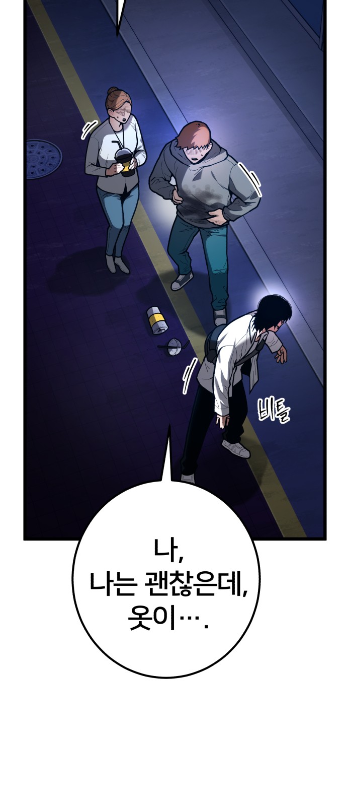 22 페이지