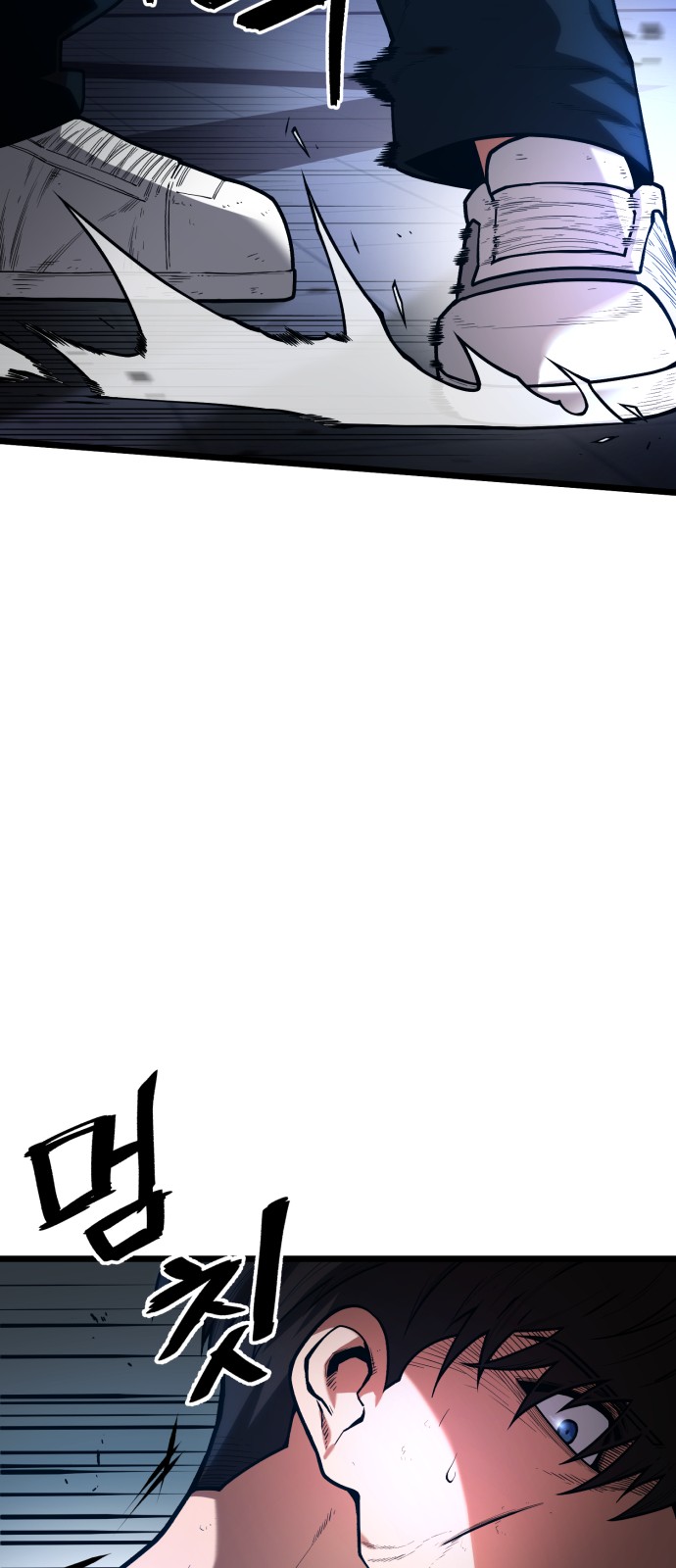 74 페이지