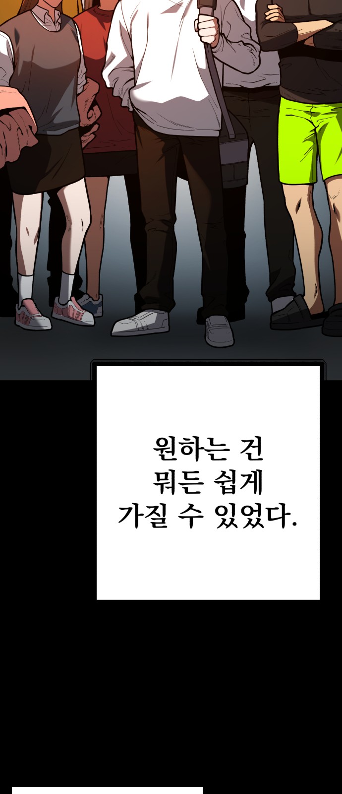 19 페이지