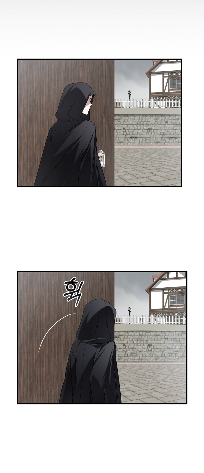 75 페이지