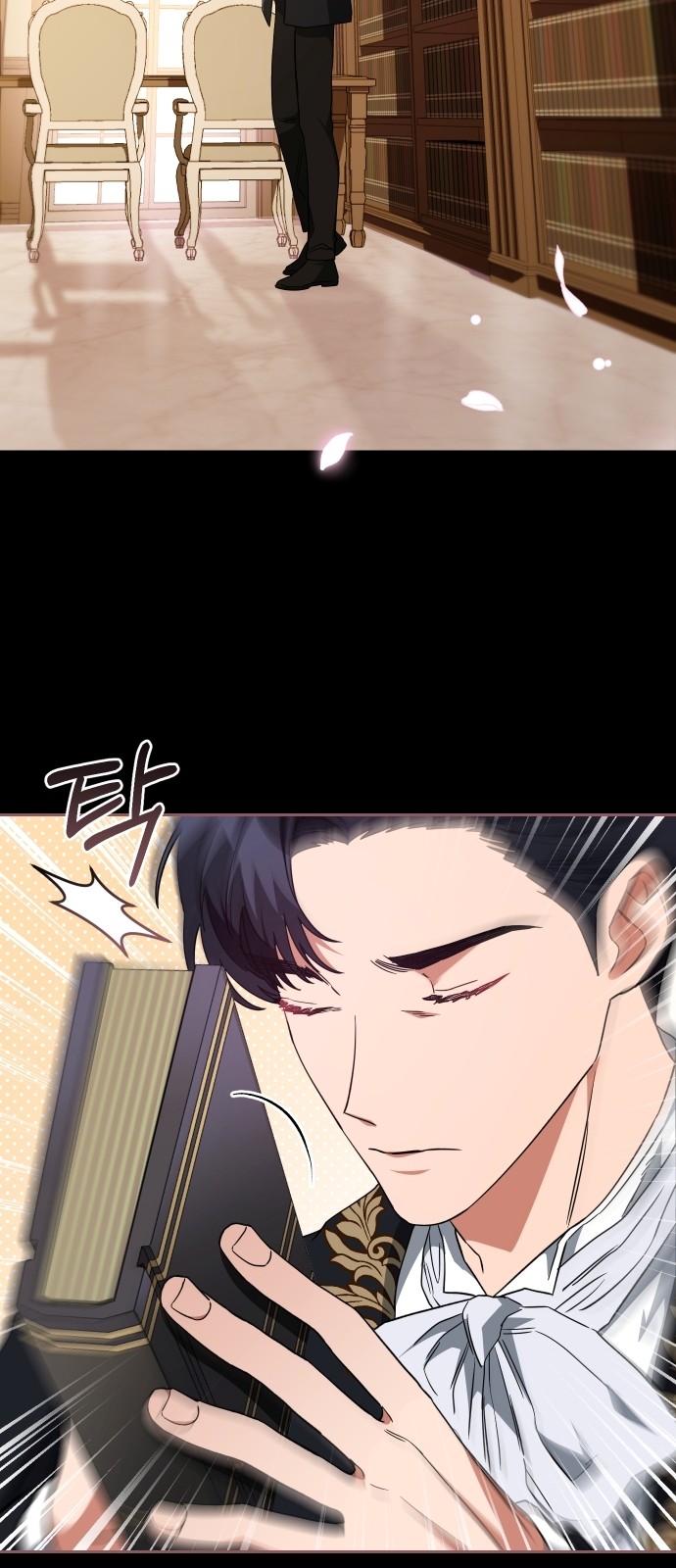 14 페이지