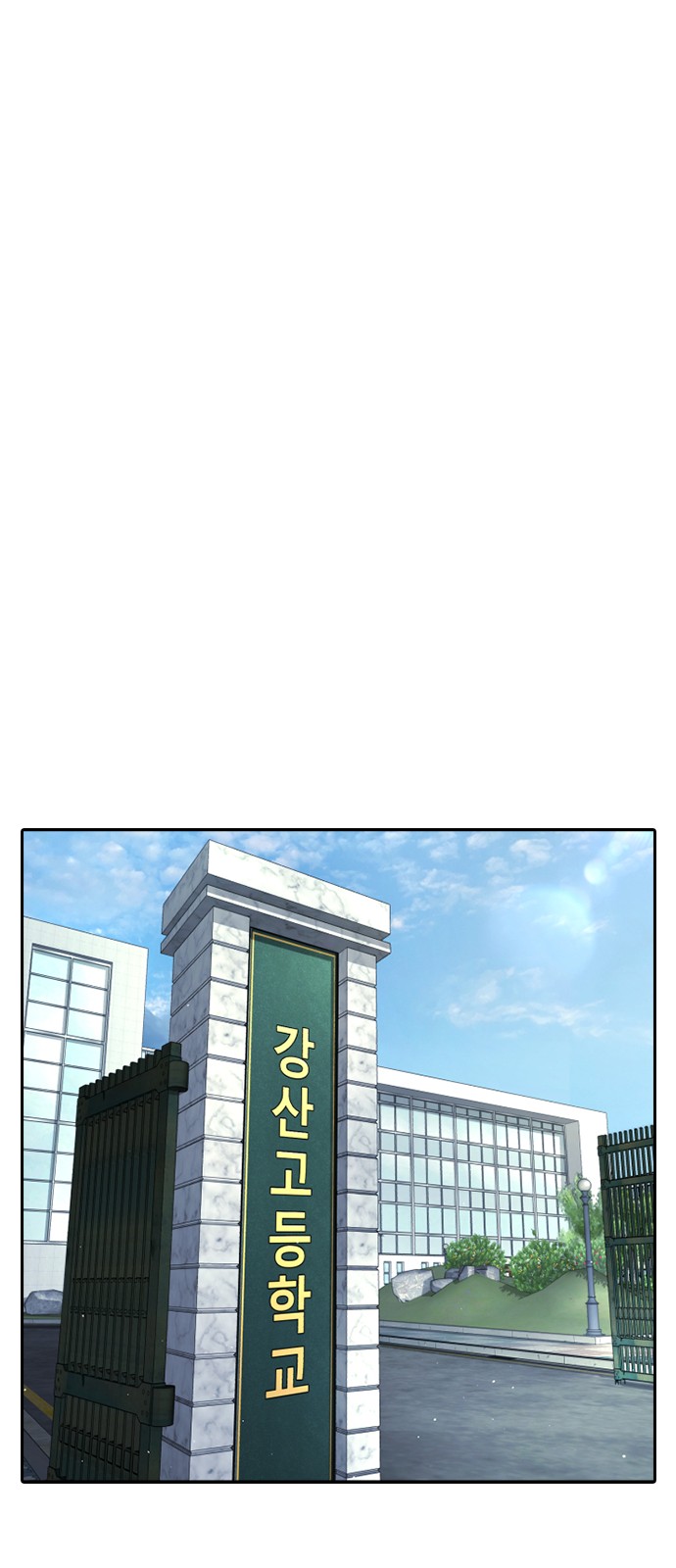 106 페이지