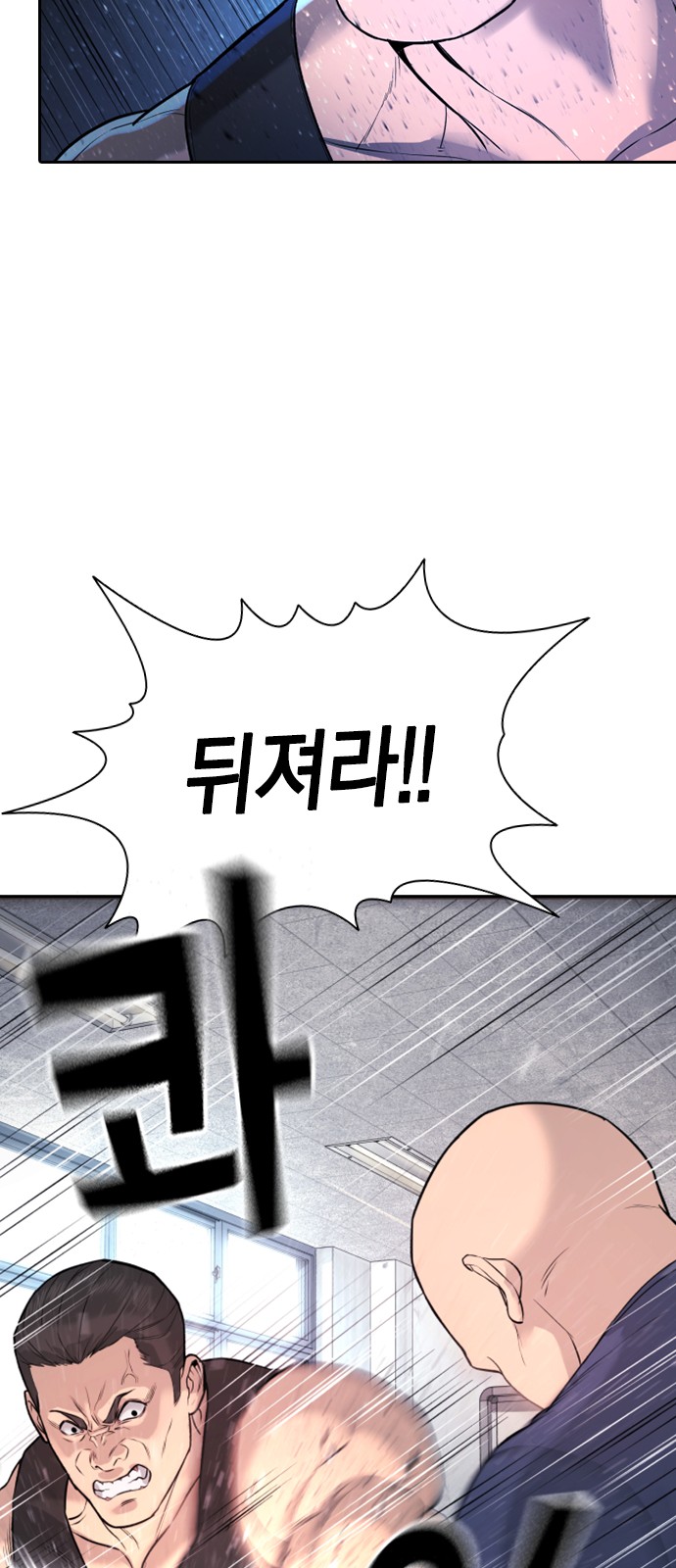 110 페이지