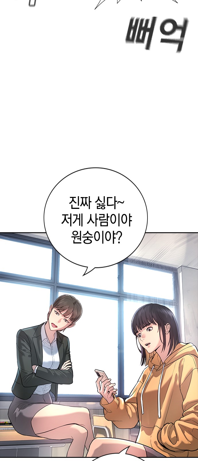 115 페이지