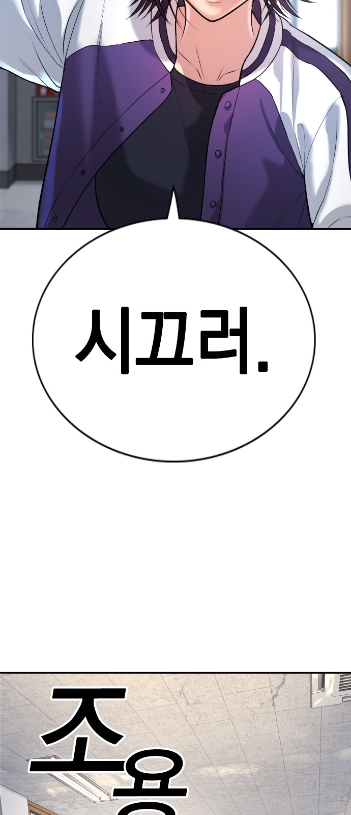 118 페이지