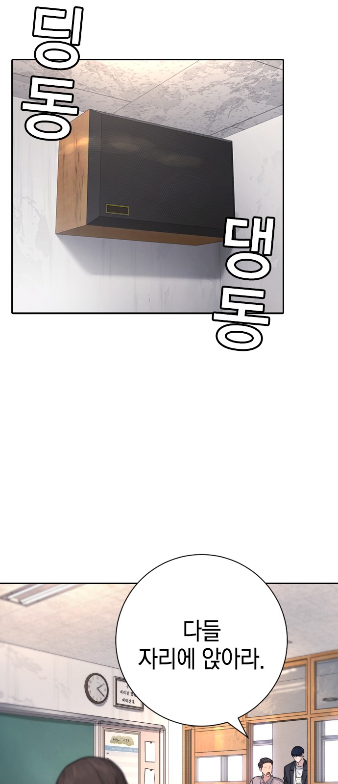 122 페이지