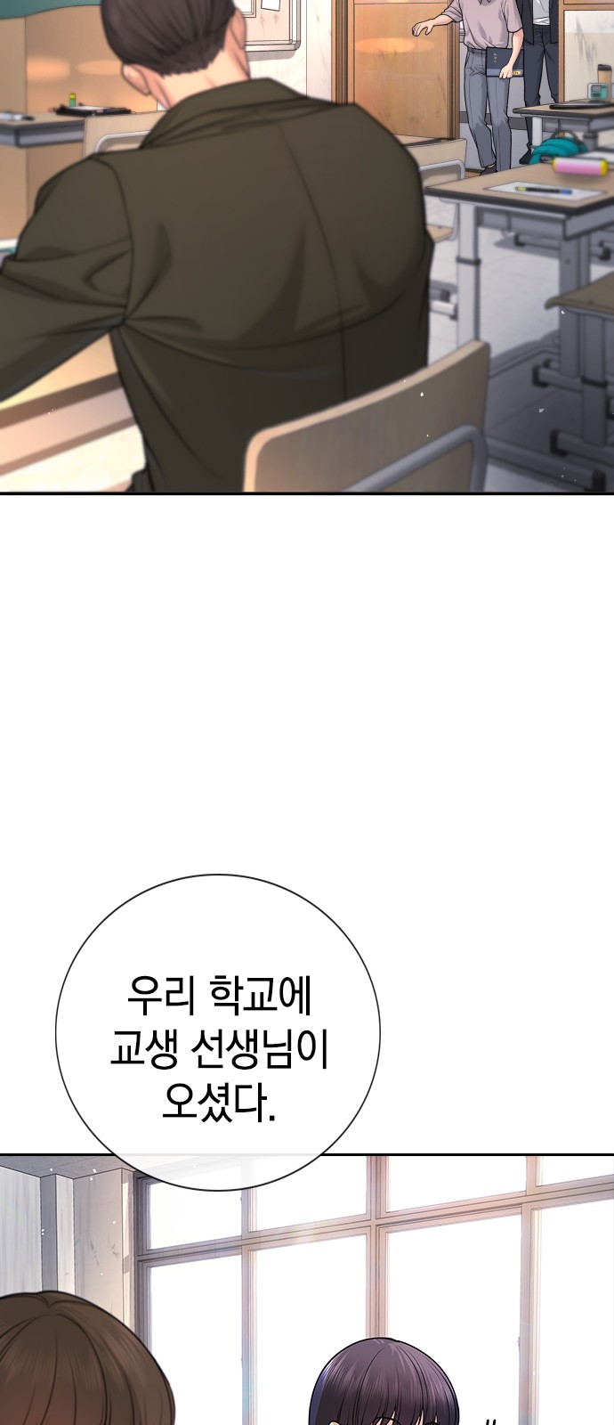 123 페이지