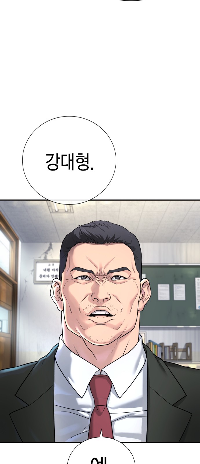 130 페이지