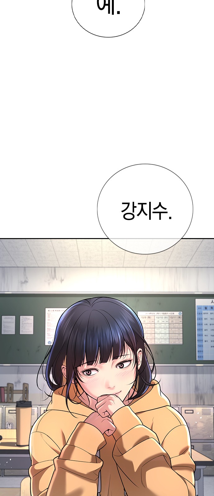 131 페이지