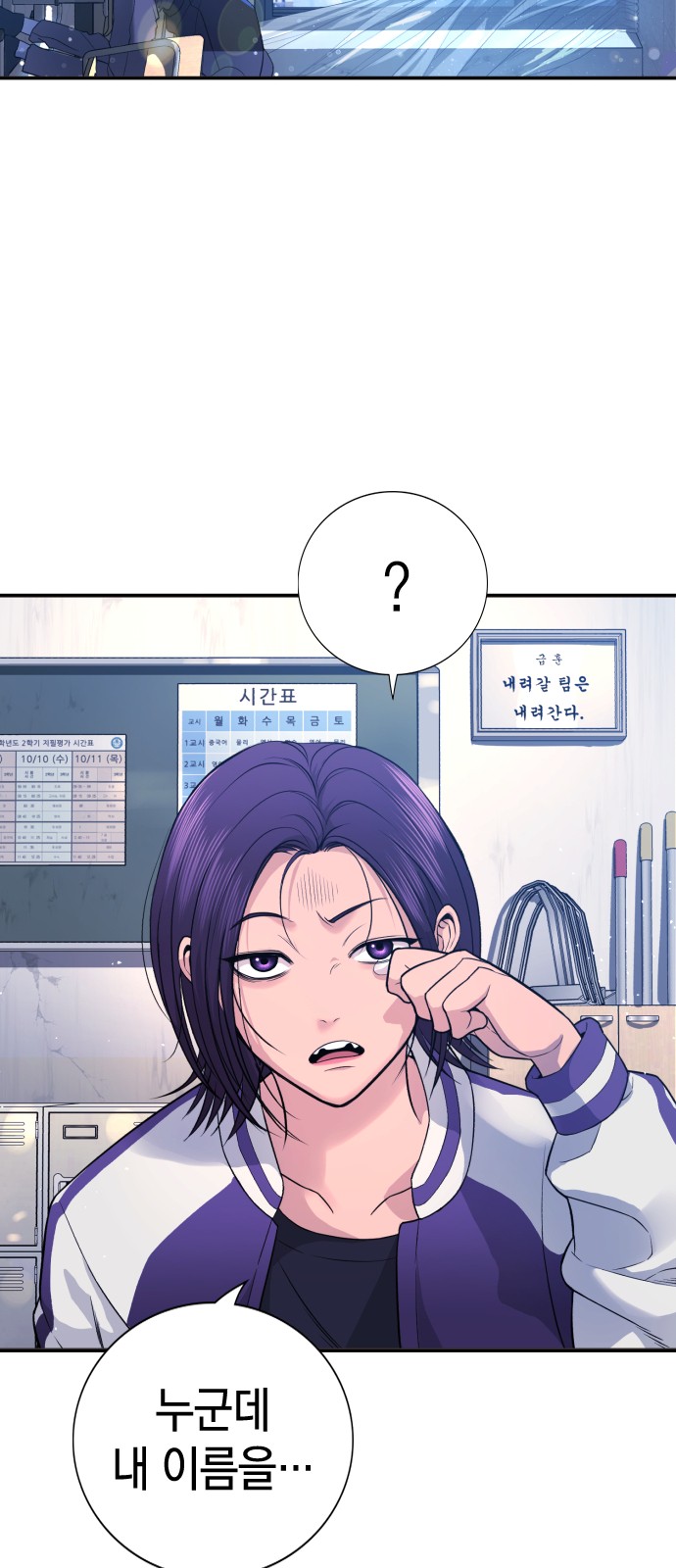 139 페이지