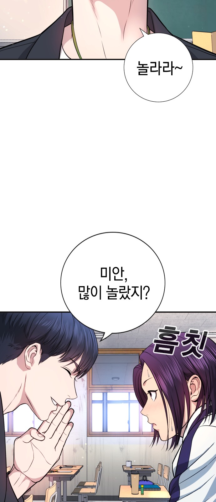 149 페이지