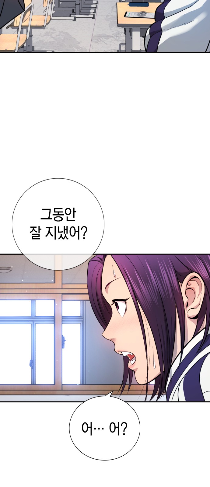 150 페이지