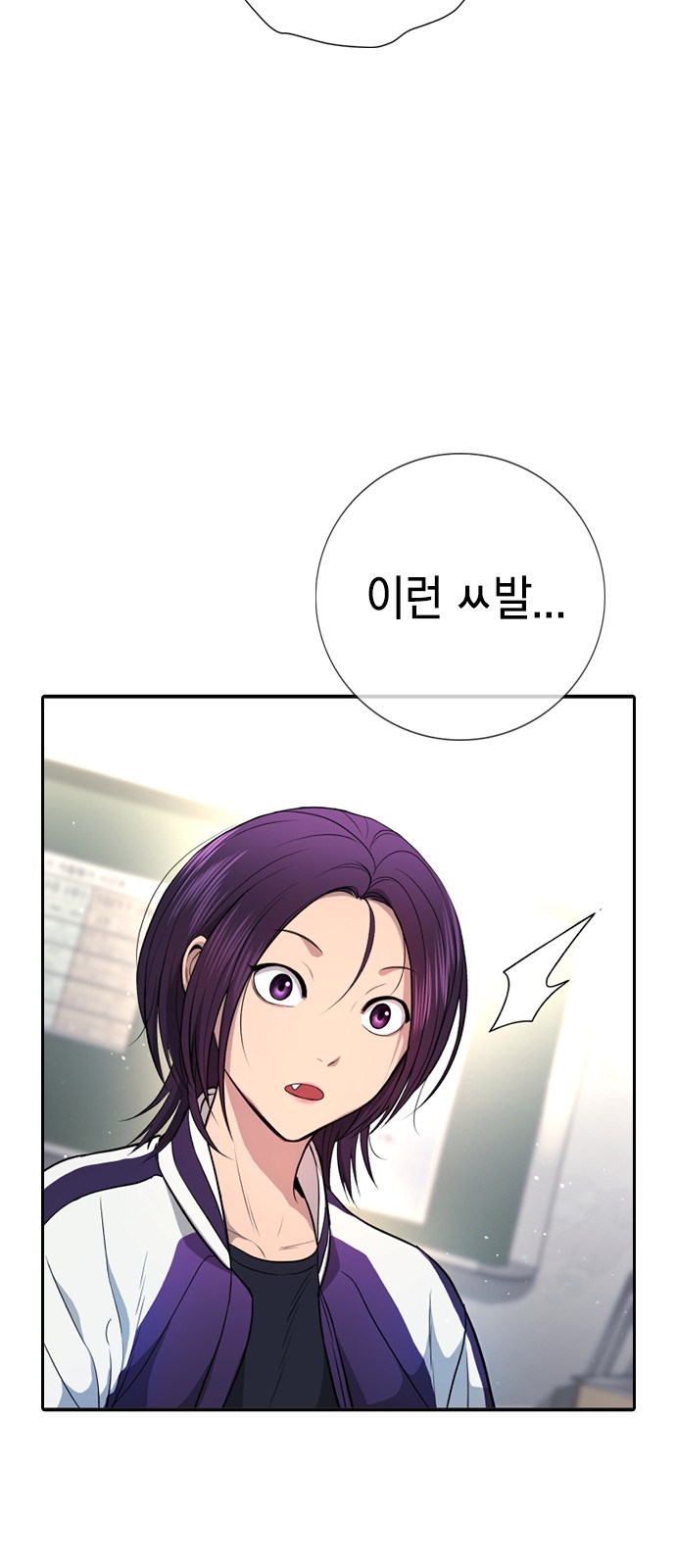 152 페이지