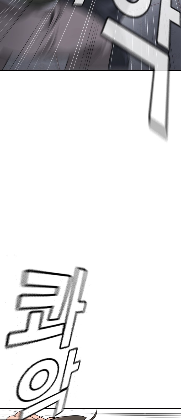 165 페이지