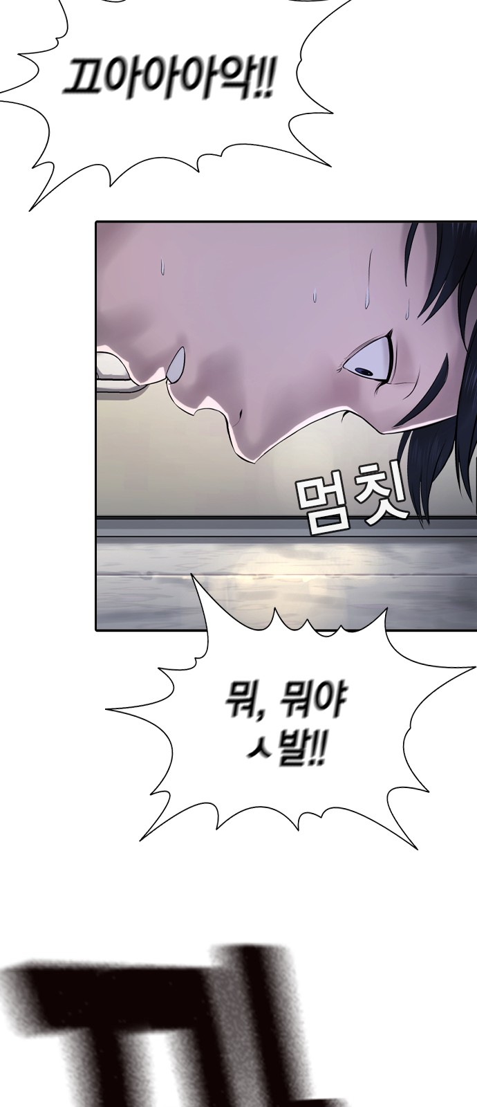 167 페이지