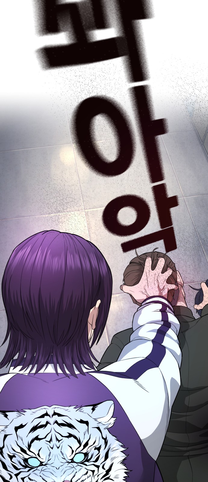 168 페이지
