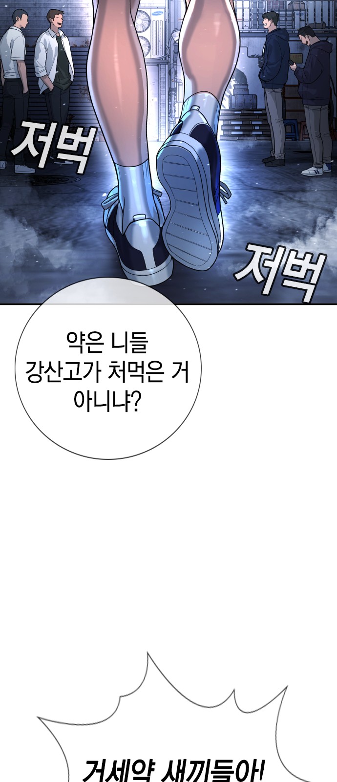 20 페이지
