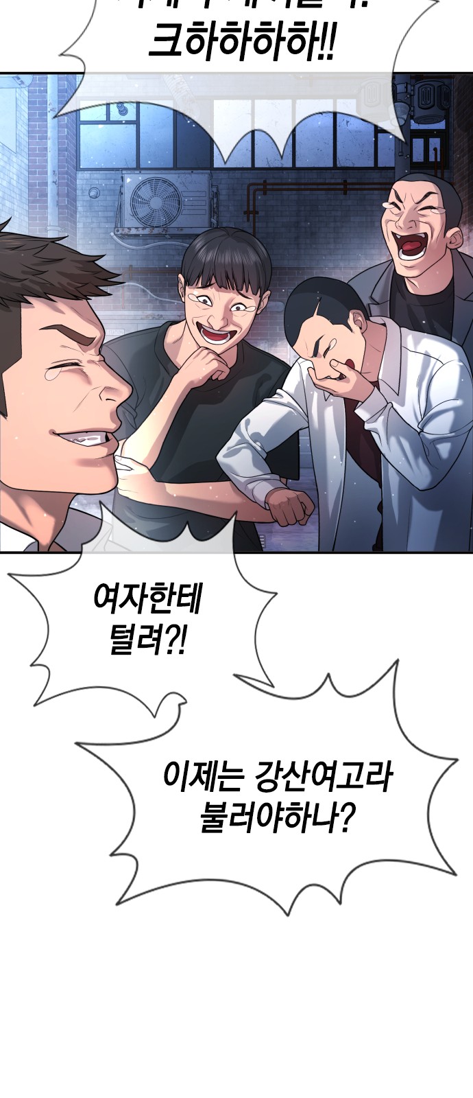 21 페이지