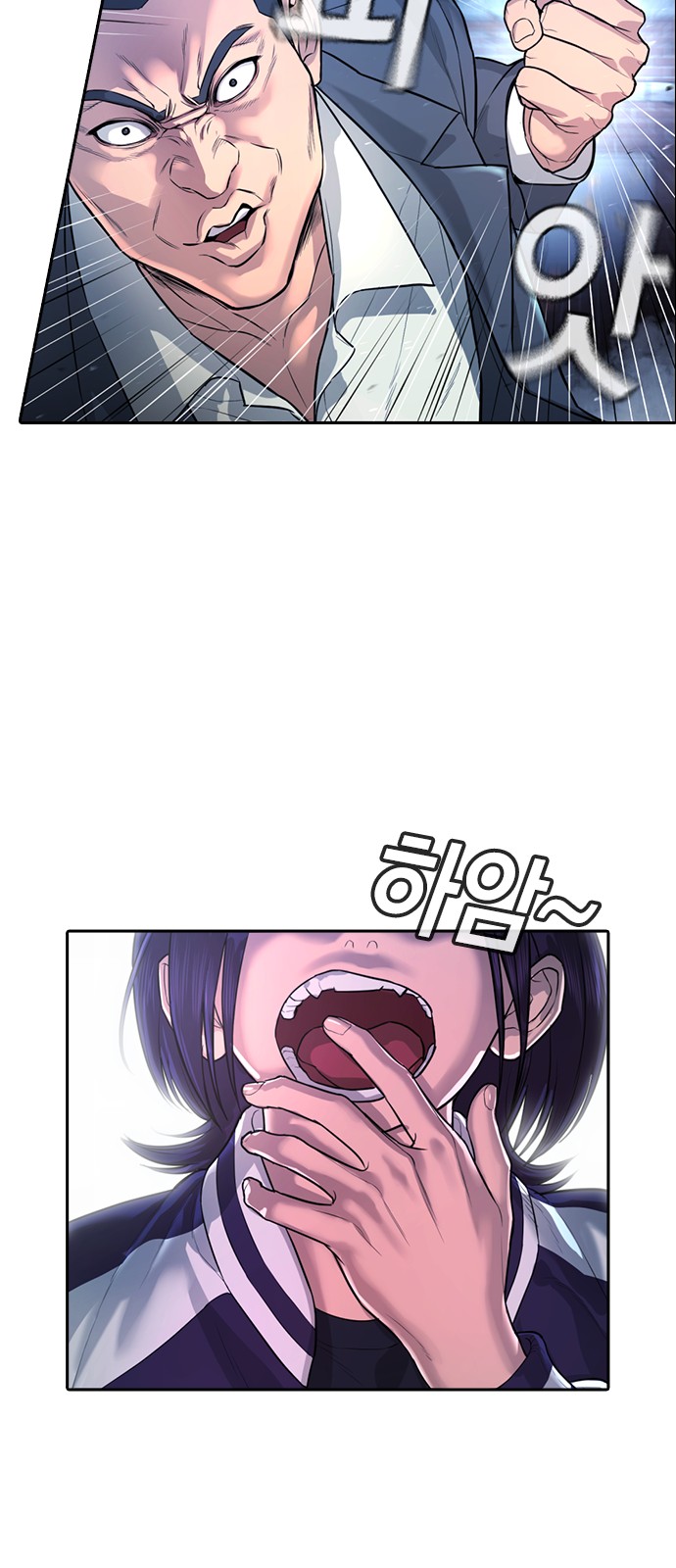 23 페이지