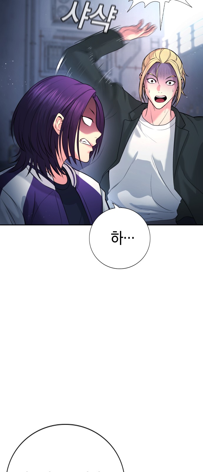 63 페이지