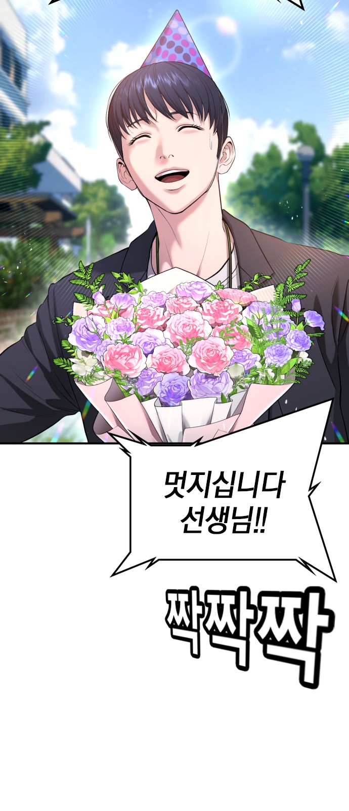 117 페이지