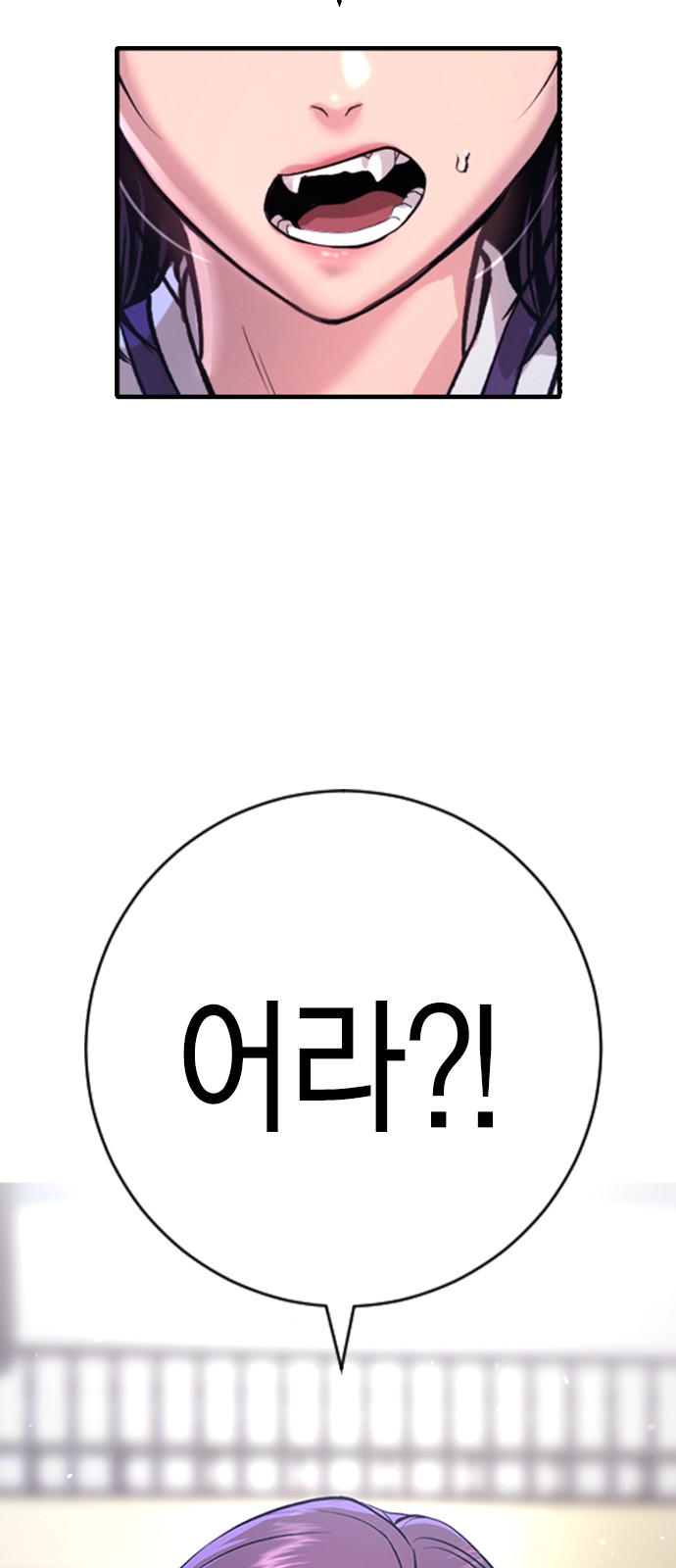 107 페이지