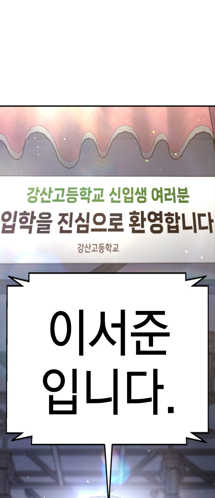 110 페이지