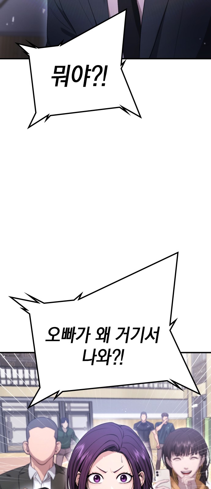 113 페이지