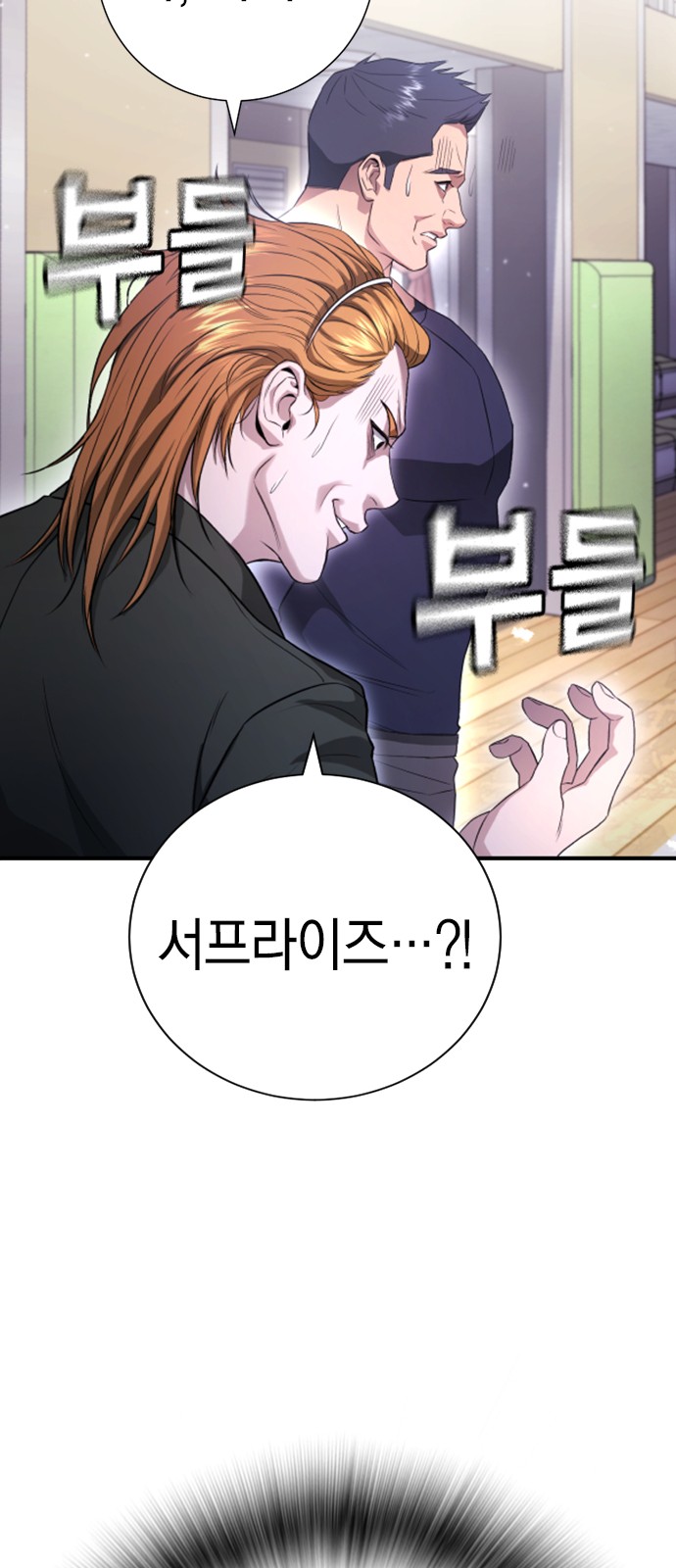 120 페이지