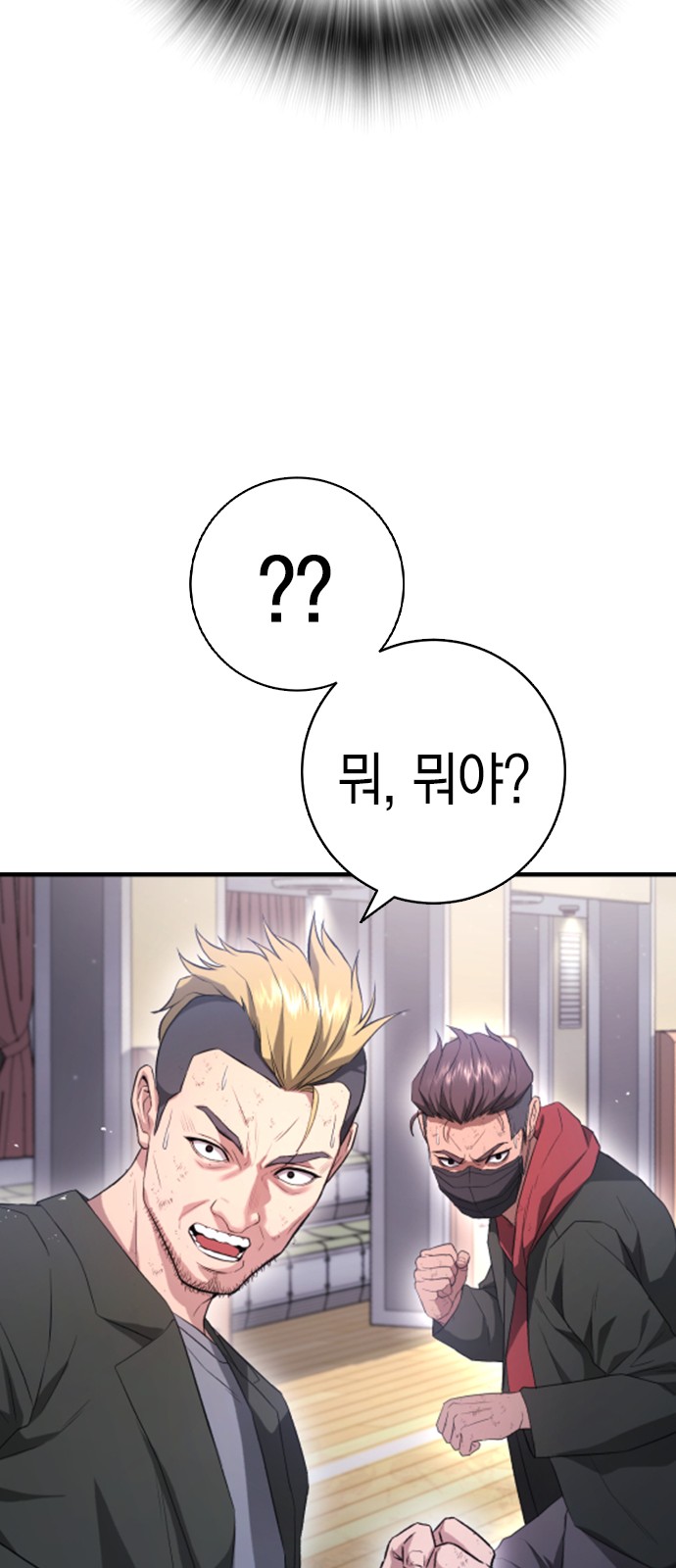 123 페이지