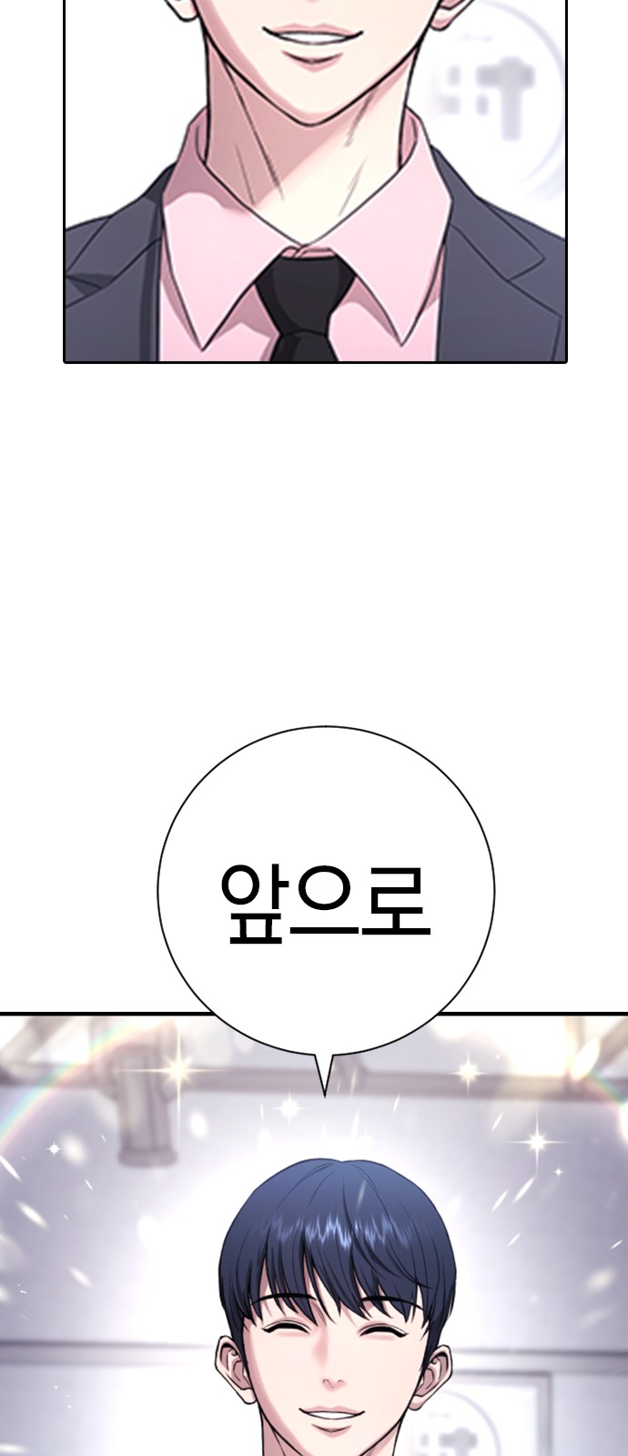 125 페이지