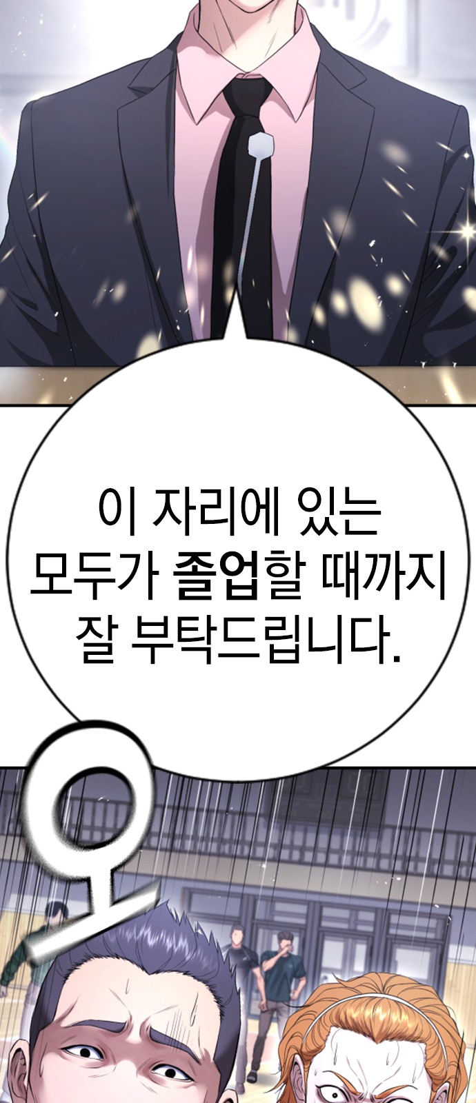 126 페이지