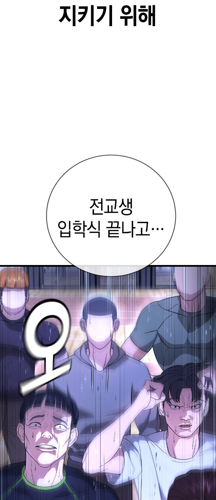 131 페이지